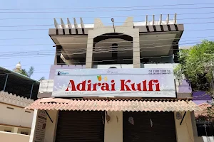 Adirai Kulfi image