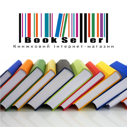 Книжковий інтернет магазин BookSeller