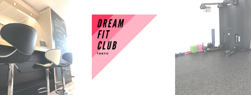 DREAM FIT CLUB
