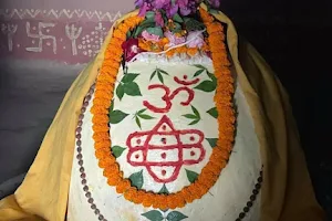 Bijli Mahadev Temple image