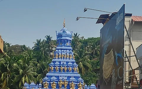 Kadri Shree Manjunatha Temple image