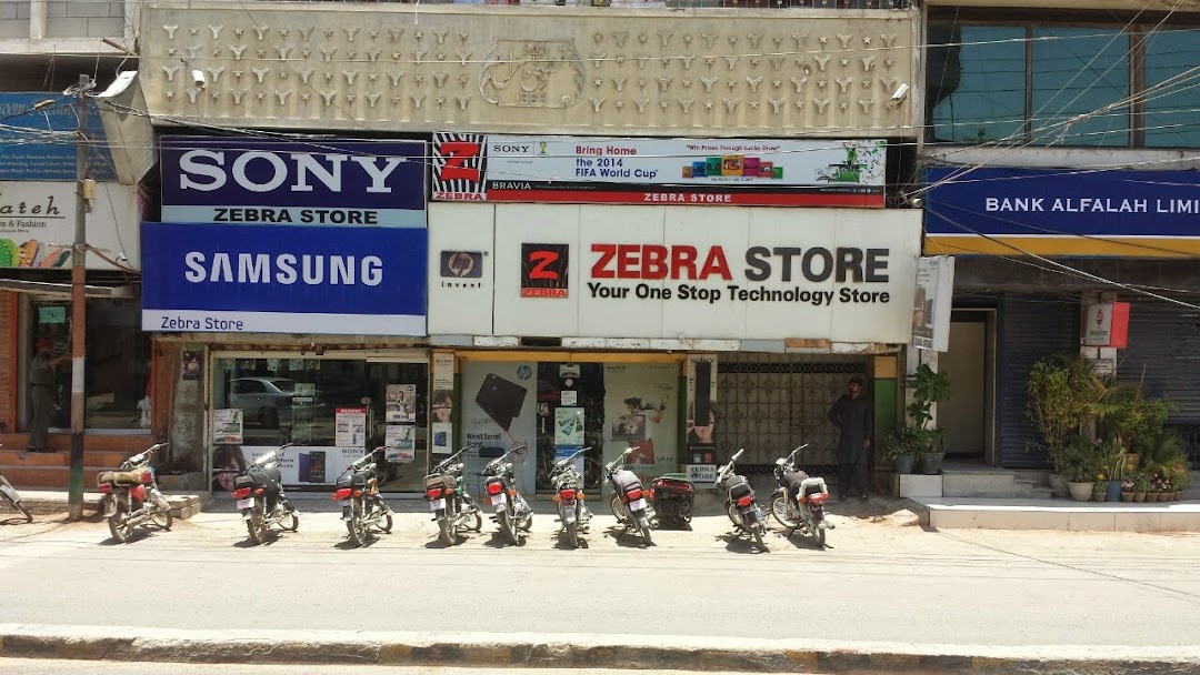 ZEBRA STORE (A ZEBRA COMPANY)