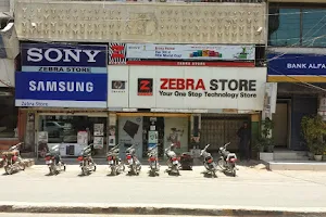 ZEBRA STORE (A ZEBRA COMPANY) image