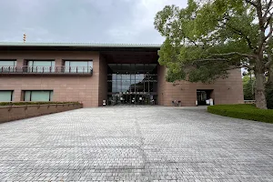 The Museum of Modern Art, Ibaraki image