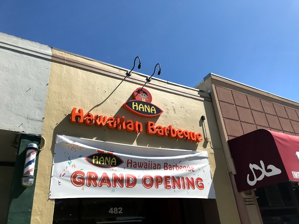 Hana Hawaiian Barbeque 94066