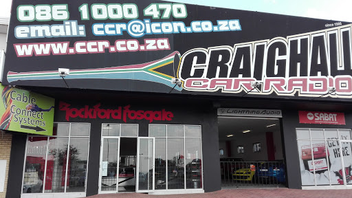 Sound shops in Johannesburg