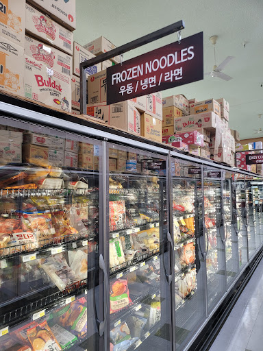 Korean Grocery Store «Kukje Supermarket», reviews and photos, 2350 Junipero Serra Blvd, Daly City, CA 94015, USA