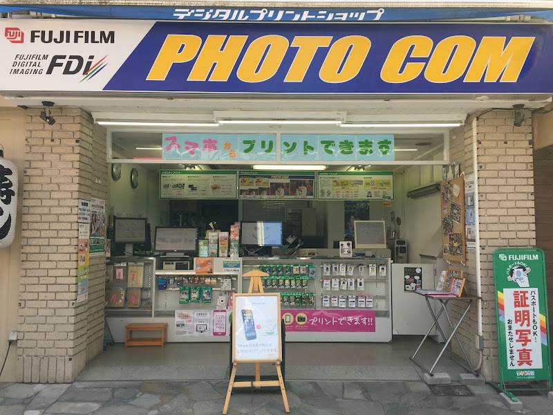 PHOTOCOM岡本店