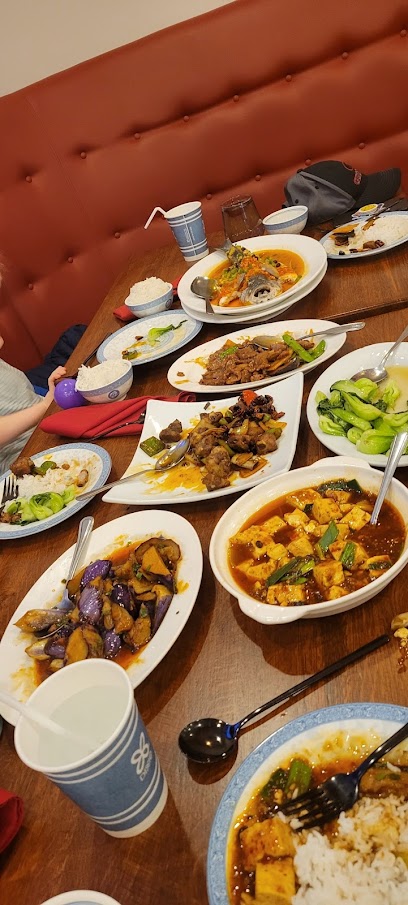 Lao Sze Chuan Chinese Restaurant