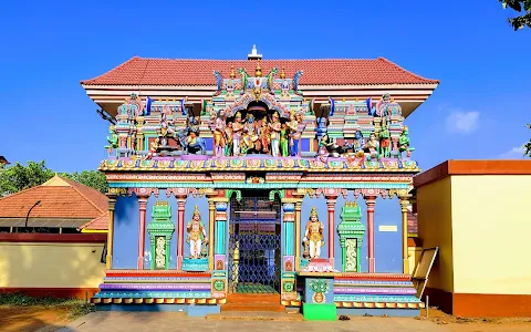 Sree Seetharamaswamy Temple image