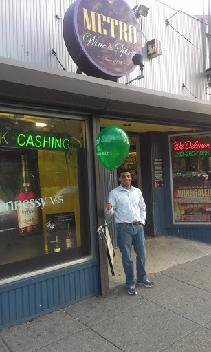 Wine Store «Metro Wine & Spirits», reviews and photos, 1726 Columbia Rd NW, Washington, DC 20009, USA