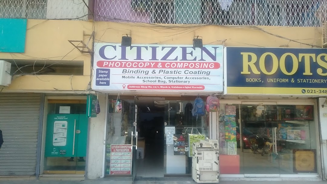 Citizen photo Copies & Composing Cantre