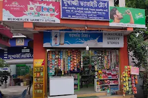 Mukherjee variety stores image