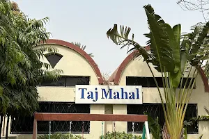 Taj Mahal Indian Cuisine image