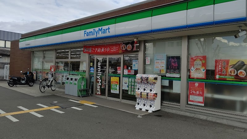ファミリーマート 堺百舌鳥陵南町店