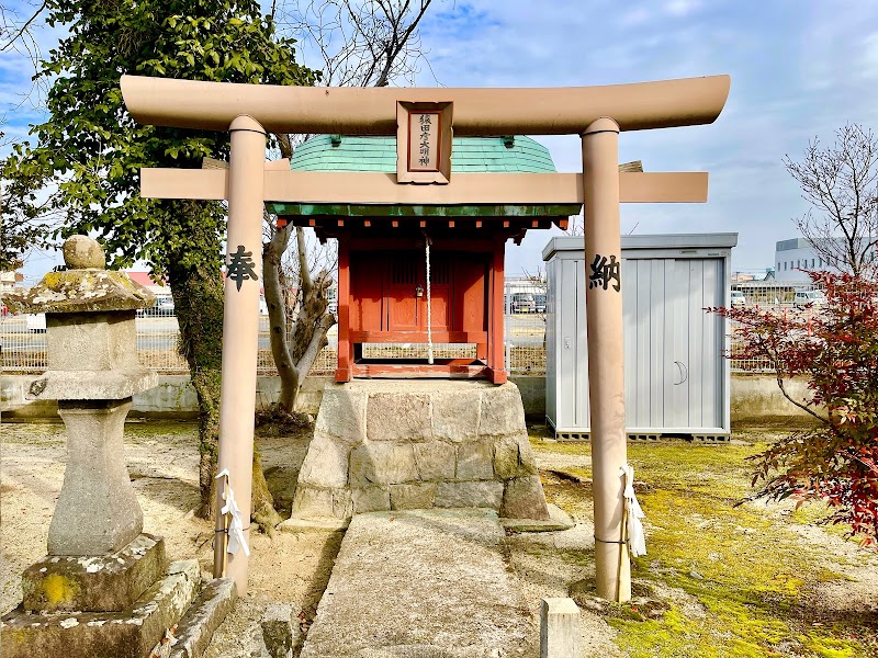 筑紫若宮神社