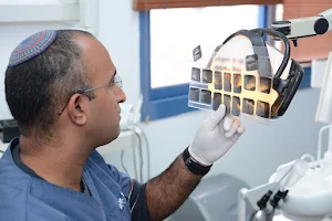 Eliyahu Tal Dental Clinic image