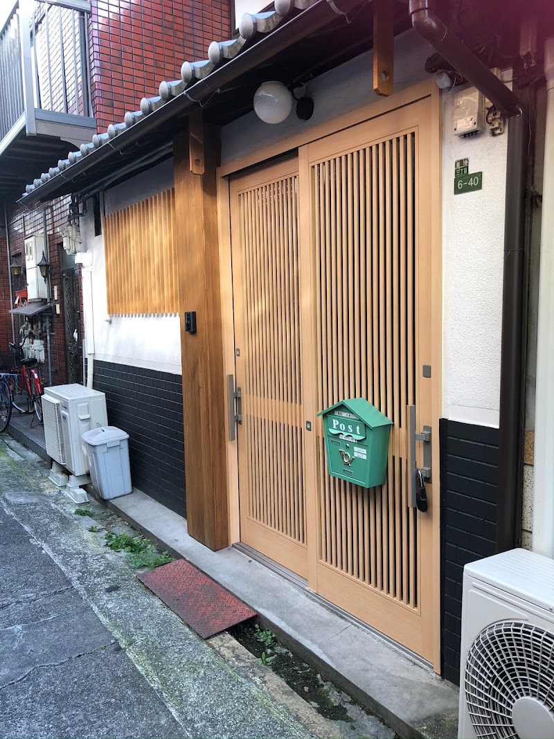 Osaka Amanokawa Homestay 大阪天ノ川民泊