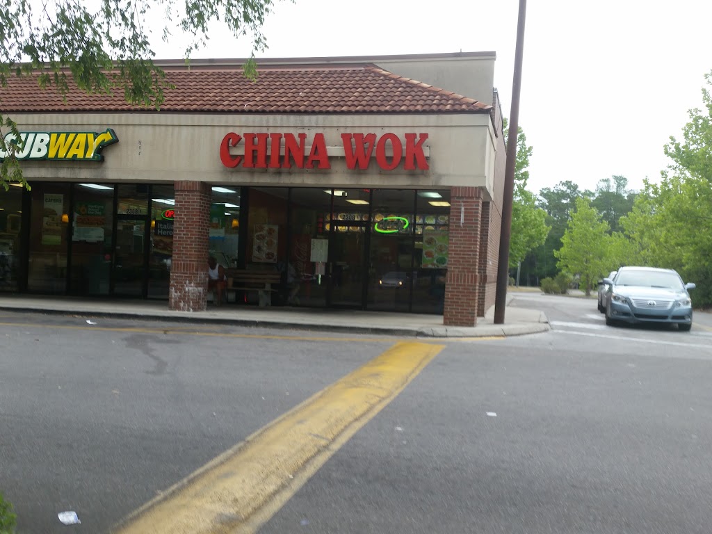 China Wok 32641