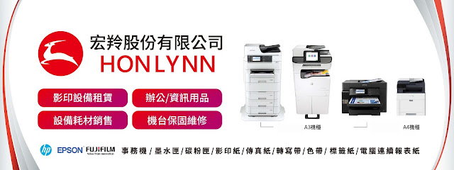 Printing equipment supplier