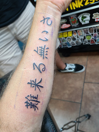 Tattoo Shop «Kingpin Tattoo», reviews and photos, 208 W Veterans Memorial Blvd, Harker Heights, TX 76548, USA