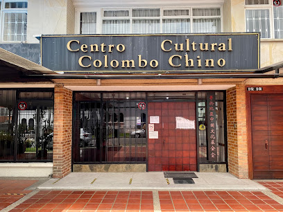 Centro Cultural COLOMBO CHINO