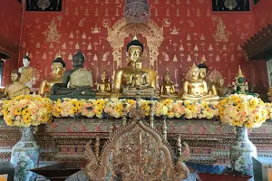 Wat Duang Dee image