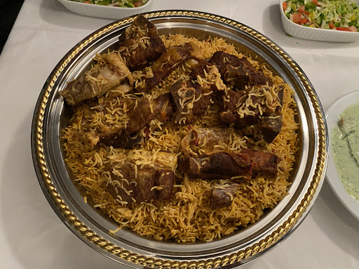 Yemeni Village Restaurant