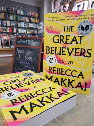 Book Store «Read It Again», reviews and photos, 3630 Peachtree Pkwy # 314, Suwanee, GA 30024, USA