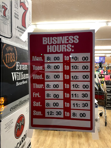 Liquor Store «Oakwood Package & Bottle Shop», reviews and photos, 3469 Mundy Mill Rd, Flowery Branch, GA 30542, USA