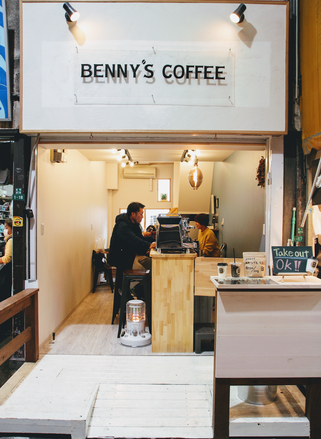 BENNYS COFFEE