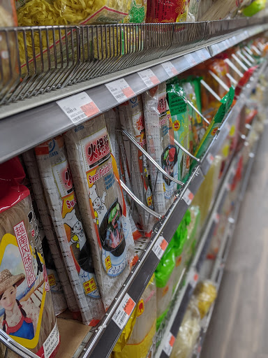 Asian Grocery Store «Asia Food Market Inc», reviews and photos, 1885 Brighton Henrietta Town Line Rd, Rochester, NY 14623, USA