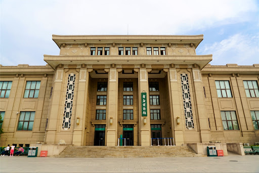 Beijing Museum of Natural History