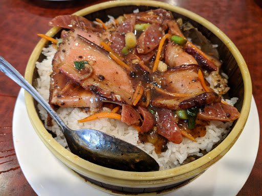 China Palace Restaurant image