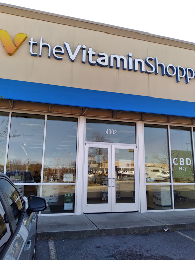 Vitamin & Supplements Store «Vitamin Shoppe», reviews and photos, 4302 E McCain Blvd, North Little Rock, AR 72117, USA