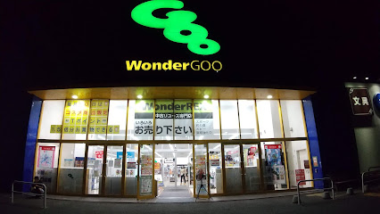 WonderGOO 北茨城店