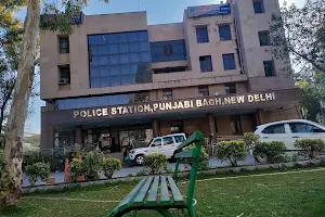 Police Station Punjabi Bagh image