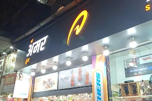 SHREE AMAR SHOES - BEST FOOTWEAR STORE IN THANE image