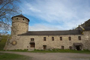 Ruthenian Gate image