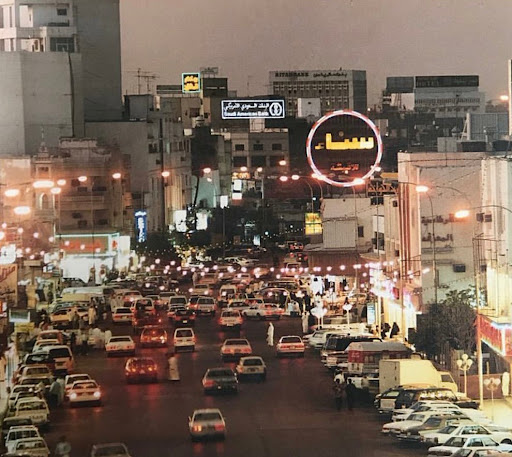 سوق السويج الشرقي 