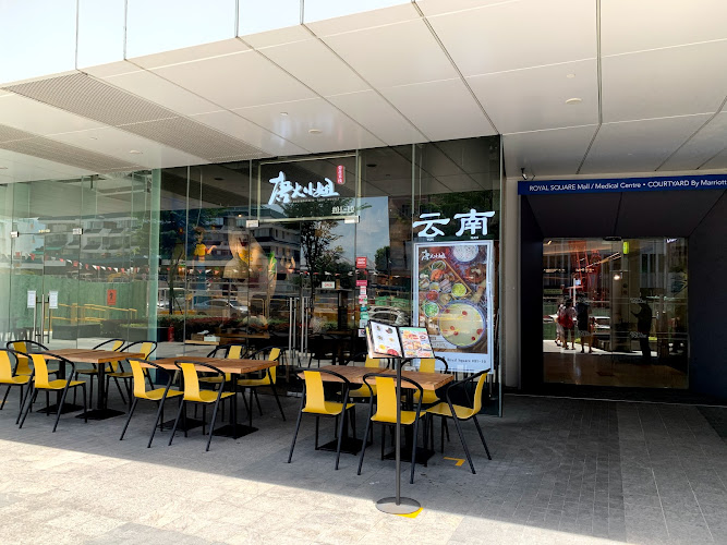 Mademoiselle Tang Noodle 唐大小姐 - Chinese Restaurant Restaurant in All Locations