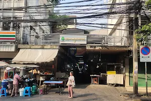 Suan Phlu Market image