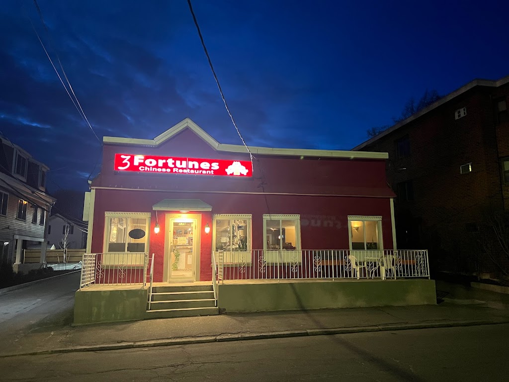 3 Fortunes Restaurant 02453
