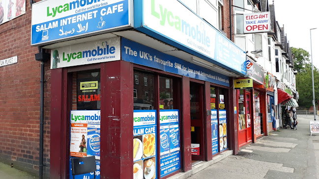 Reviews of Salam Internet Cafe in Leeds - Computer store