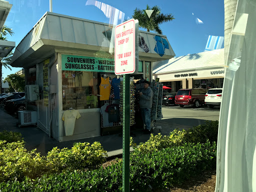 Shopping Mall «Southport Shopping Center», reviews and photos, 1303 SE 17th St, Fort Lauderdale, FL 33316, USA