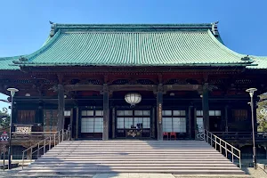 Gokokuji Temple image