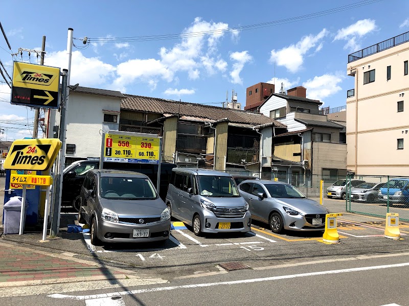 タイムズ歌島１丁目