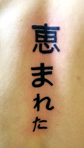 Explore couples finger tattoos ideas, creative tattoo ideas in Meridian, available at SK-Tattoo1