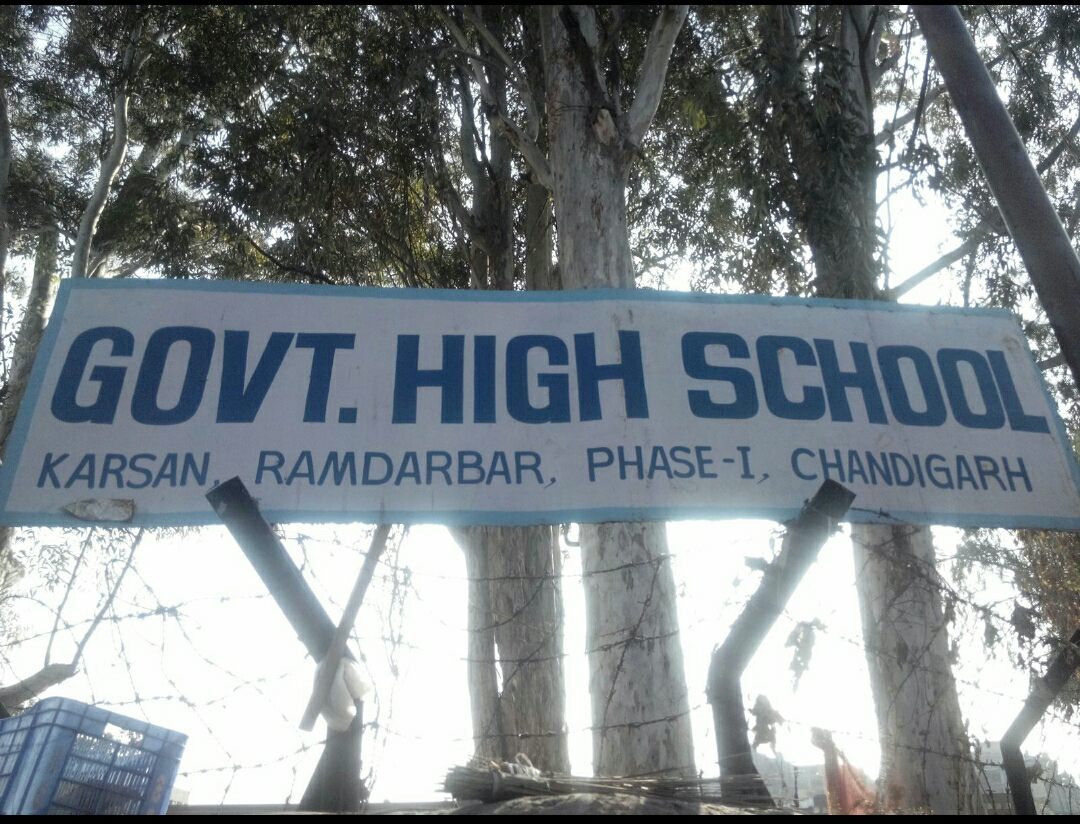 Govt Model High School karsan