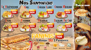 Photo n°38 de La Pyramide à Asnières-sur-Seine ()